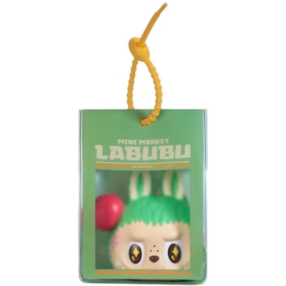 SEALED Pop Mart Wacky Mart Series - Pinch Pendant Blind Box - Grilled Sausage